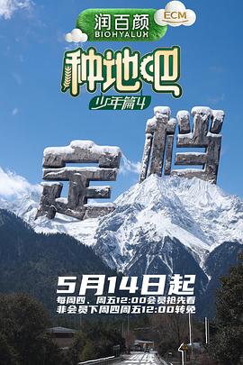 埃尔洛夫医生